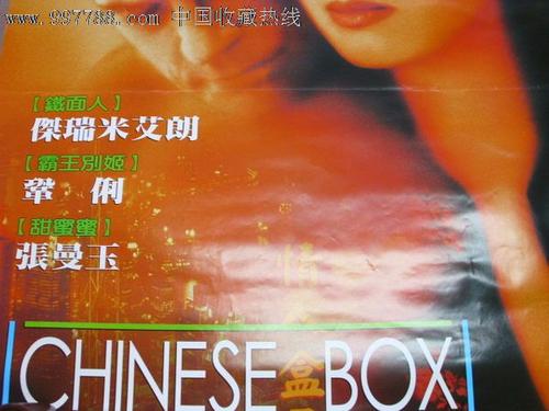 天普大学Diploma in Business Management